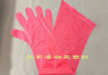 昆山出售一次性獸醫(yī)長(zhǎng)手套